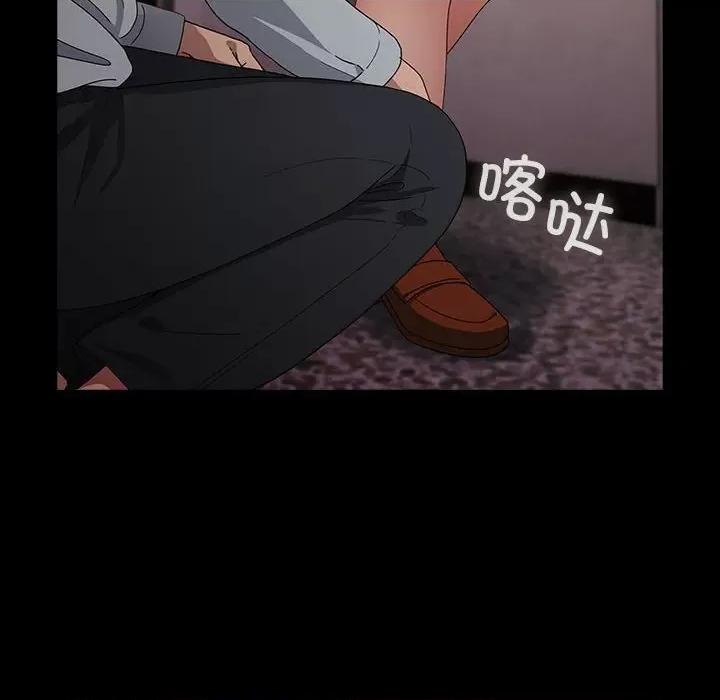 我家的赘婿大人 赘婿要通吃-赘婿要通吃 第72话 第56页