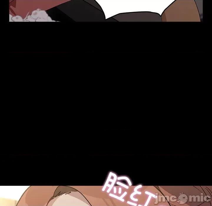 我家的赘婿大人 赘婿要通吃-赘婿要通吃 第72话 第95页