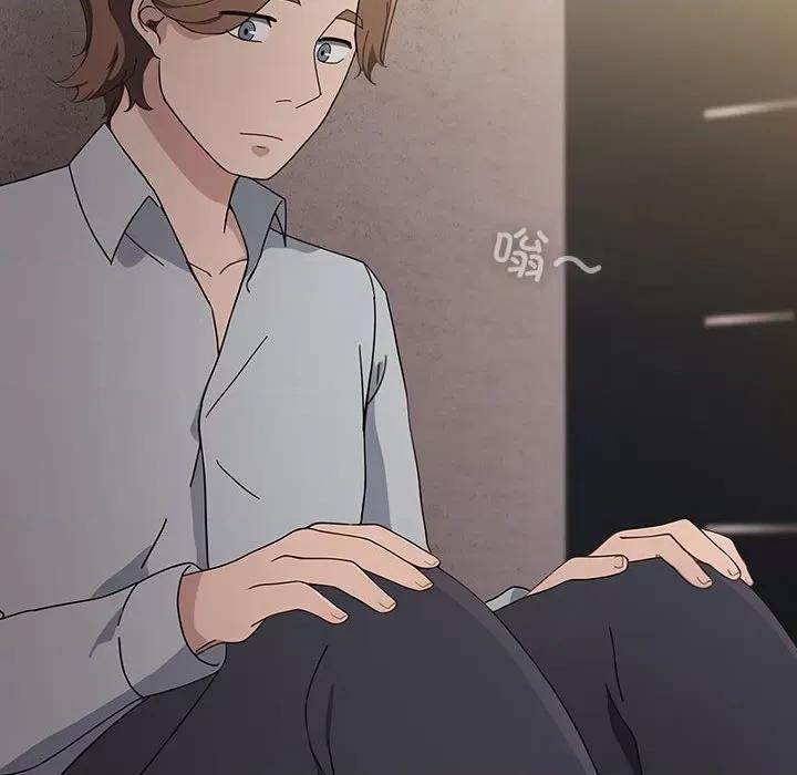 我家的赘婿大人 赘婿要通吃-赘婿要通吃 第72话 第118页