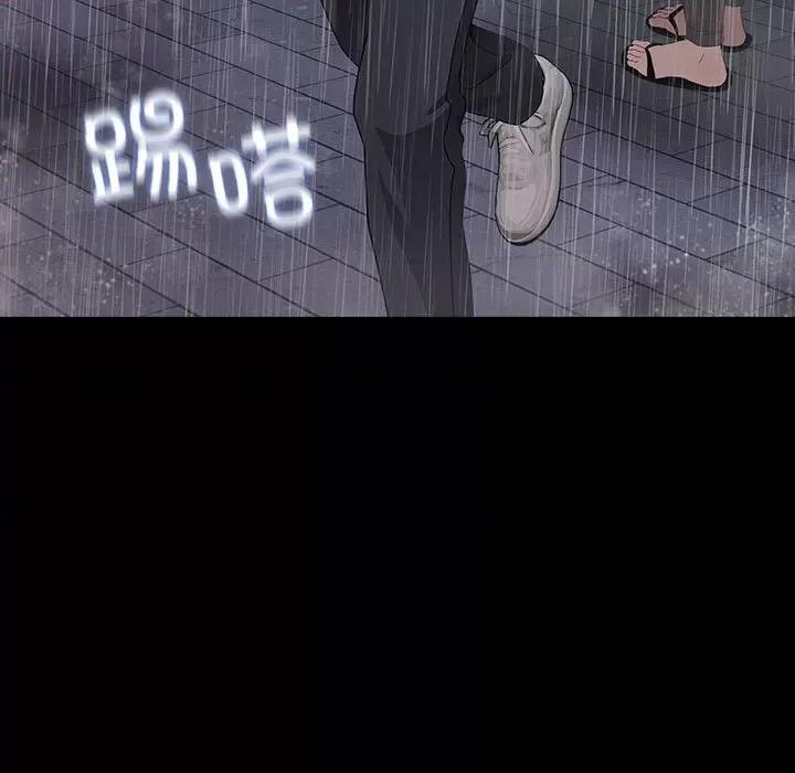我家的赘婿大人 赘婿要通吃-赘婿要通吃 第72话 第129页