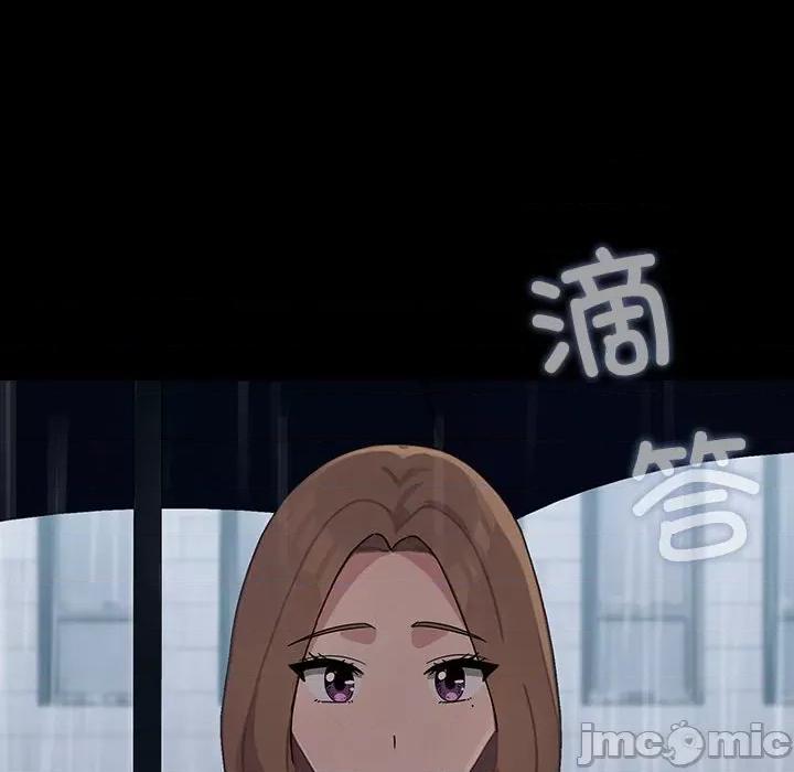 我家的赘婿大人 赘婿要通吃-赘婿要通吃 第72话 第130页