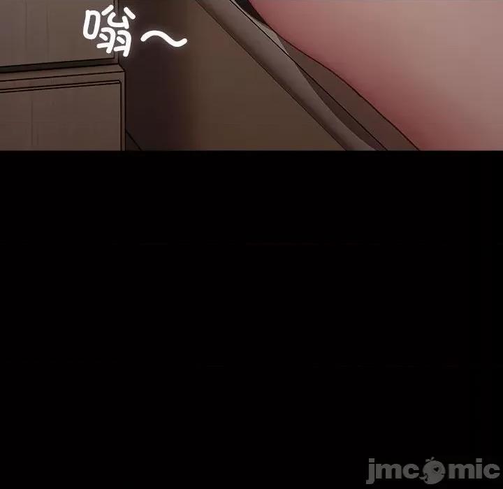 我家的赘婿大人 赘婿要通吃-赘婿要通吃 第72话 第165页