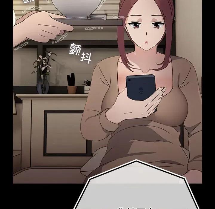 我家的赘婿大人 赘婿要通吃-赘婿要通吃 第72话 第184页