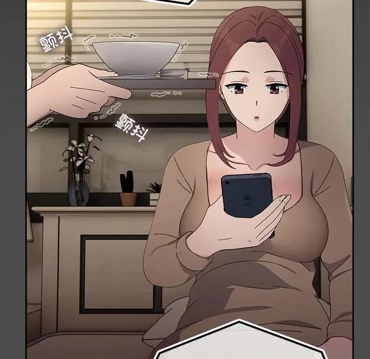 我家的赘婿大人 赘婿要通吃-赘婿要通吃 第73话 第18页