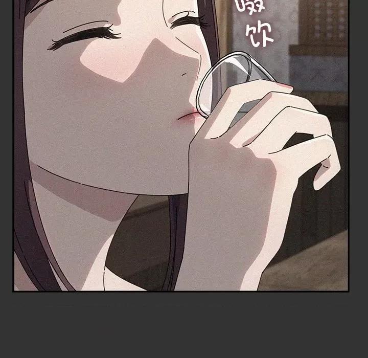 我家的赘婿大人 赘婿要通吃-赘婿要通吃 第73话 第59页