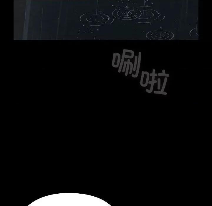 我家的赘婿大人 赘婿要通吃-赘婿要通吃 第73话 第94页