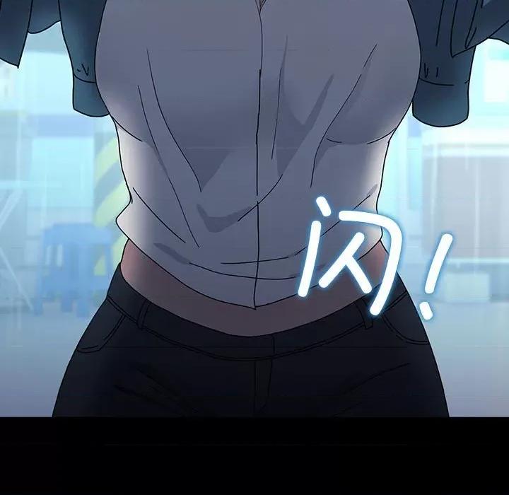 我家的赘婿大人 赘婿要通吃-赘婿要通吃 第73话 第109页