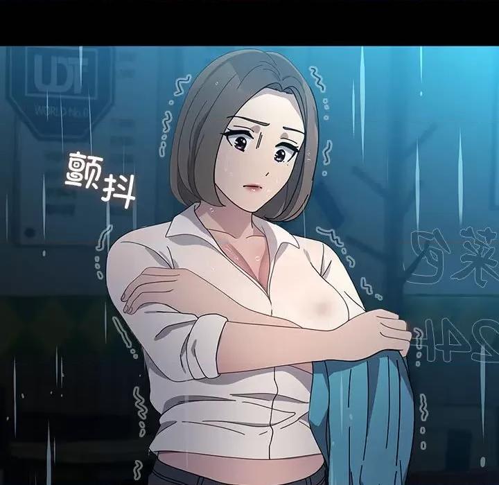 我家的赘婿大人 赘婿要通吃-赘婿要通吃 第73话 第112页