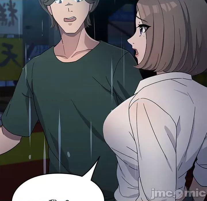 我家的赘婿大人 赘婿要通吃-赘婿要通吃 第73话 第130页