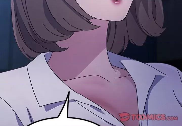 我家的赘婿大人 赘婿要通吃-赘婿要通吃 第74话 第4页