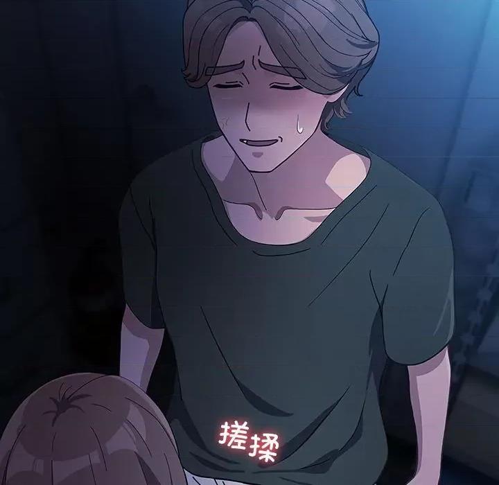 我家的赘婿大人 赘婿要通吃-赘婿要通吃 第74话 第38页