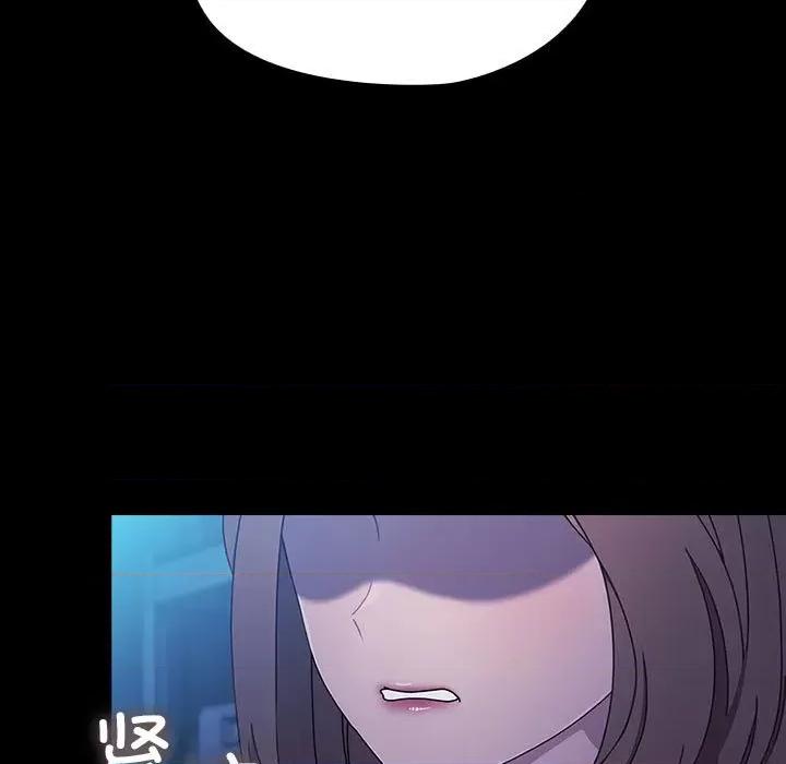 我家的赘婿大人 赘婿要通吃-赘婿要通吃 第74话 第49页