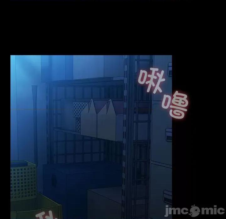 我家的赘婿大人 赘婿要通吃-赘婿要通吃 第74话 第80页