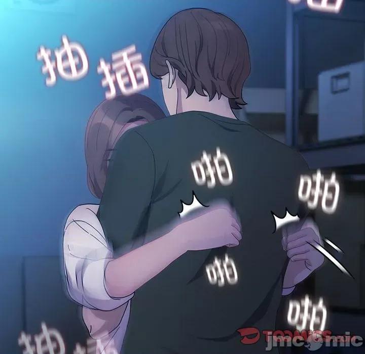 我家的赘婿大人 赘婿要通吃-赘婿要通吃 第74话 第140页