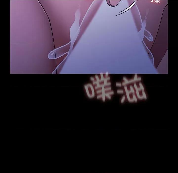 我家的赘婿大人 赘婿要通吃-赘婿要通吃 第74话 第153页