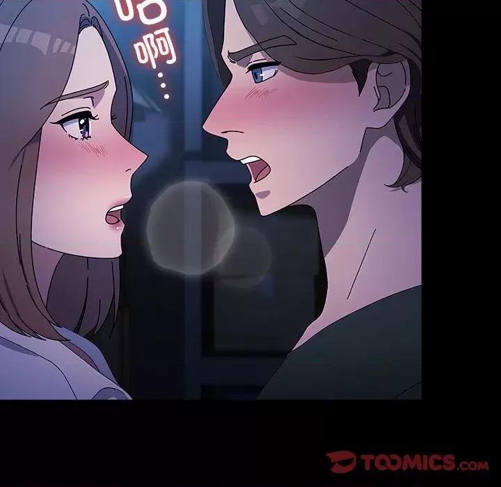 我家的赘婿大人 赘婿要通吃-赘婿要通吃 第74话 第164页