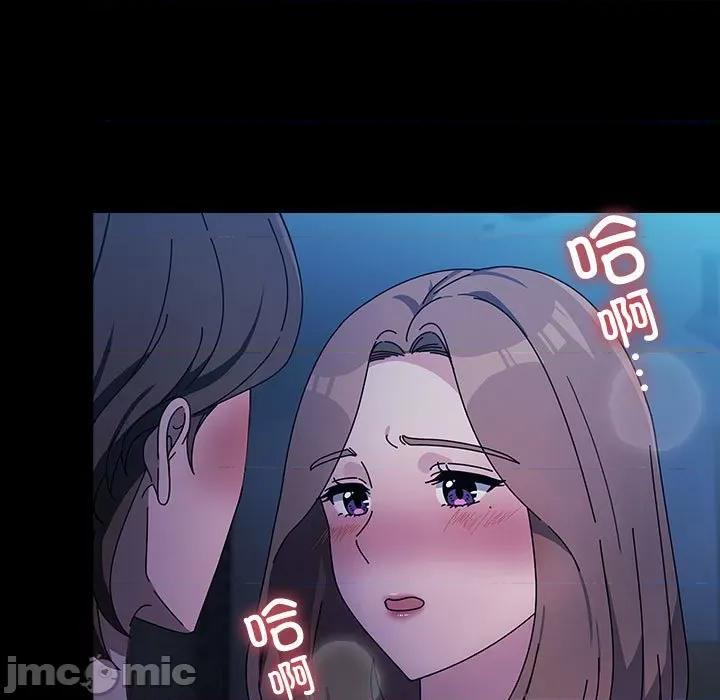 我家的赘婿大人 赘婿要通吃-赘婿要通吃 第74话 第165页