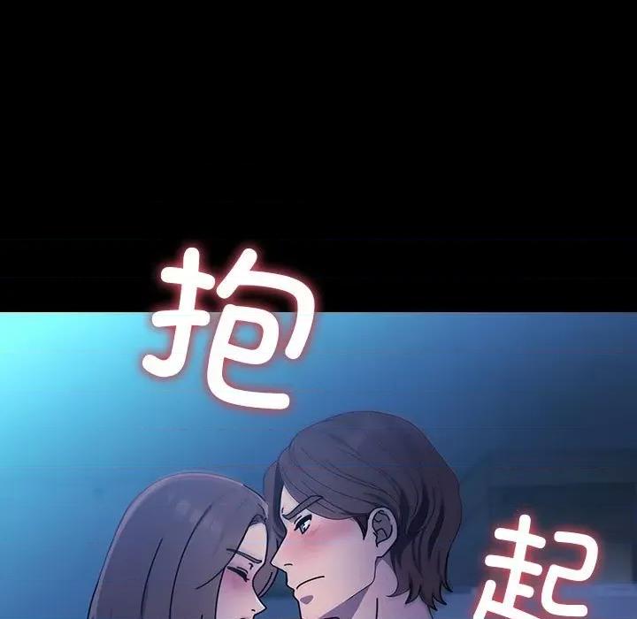 我家的赘婿大人 赘婿要通吃-赘婿要通吃 第74话 第171页