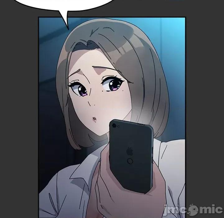 我家的赘婿大人 赘婿要通吃-赘婿要通吃 第75话 第130页
