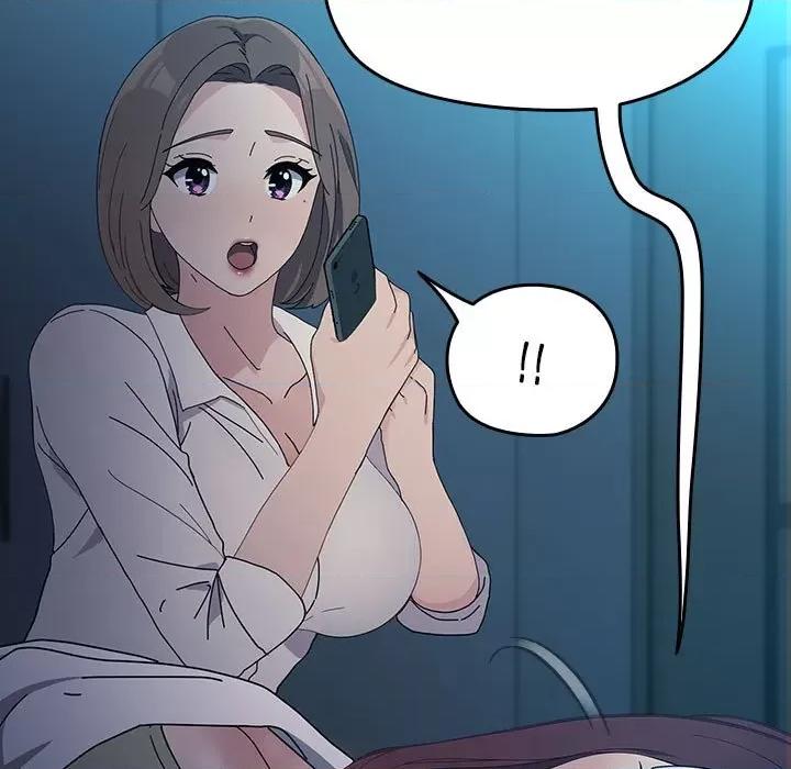 我家的赘婿大人 赘婿要通吃-赘婿要通吃 第75话 第149页