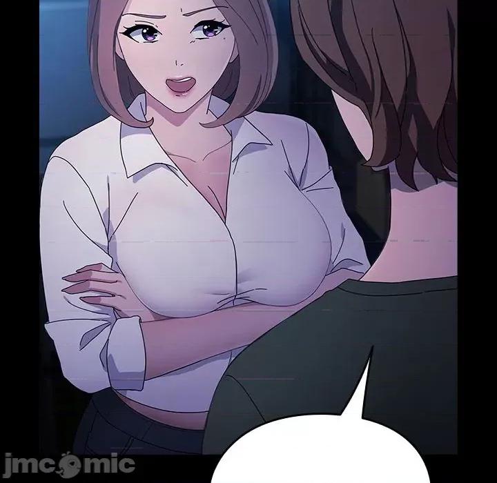 我家的赘婿大人 赘婿要通吃-赘婿要通吃 第75话 第160页