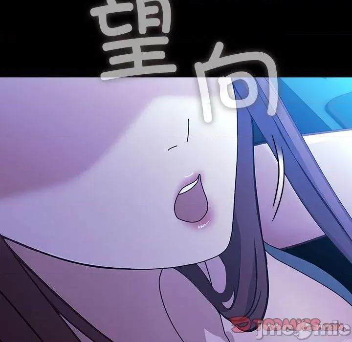 我家的赘婿大人 赘婿要通吃-赘婿要通吃 第75话 第180页