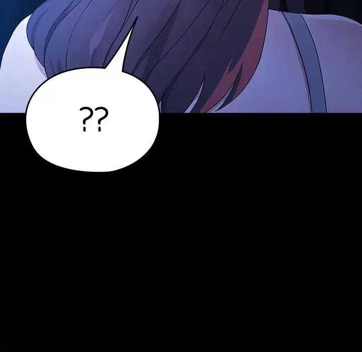 我家的赘婿大人 赘婿要通吃-赘婿要通吃 第76话 第43页