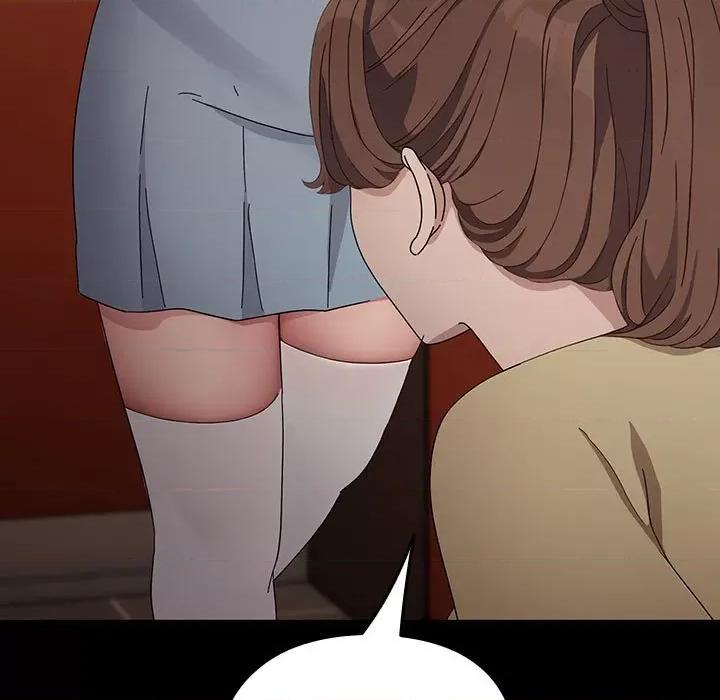 我家的赘婿大人 赘婿要通吃-赘婿要通吃 第76话 第79页