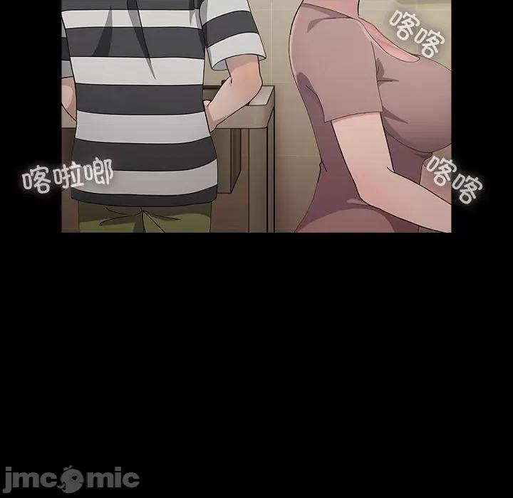 我家的赘婿大人 赘婿要通吃-赘婿要通吃 第76话 第85页