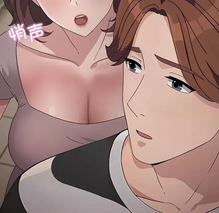 我家的赘婿大人 赘婿要通吃-赘婿要通吃 第76话 第103页