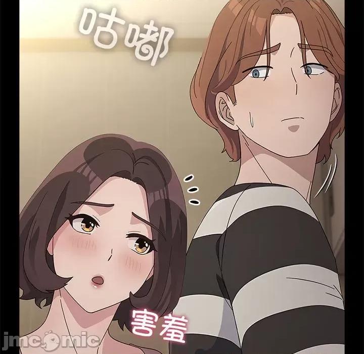 我家的赘婿大人 赘婿要通吃-赘婿要通吃 第76话 第105页