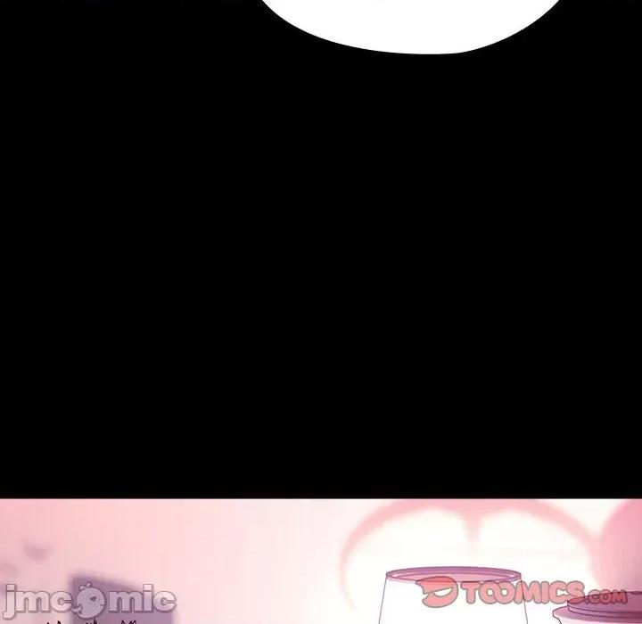 我家的赘婿大人 赘婿要通吃-赘婿要通吃 第76话 第140页