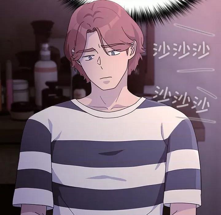 我家的赘婿大人 赘婿要通吃-赘婿要通吃 第76话 第146页