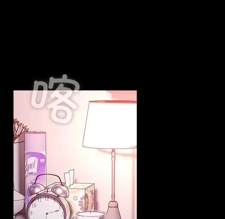 我家的赘婿大人 赘婿要通吃-赘婿要通吃 第76话 第149页
