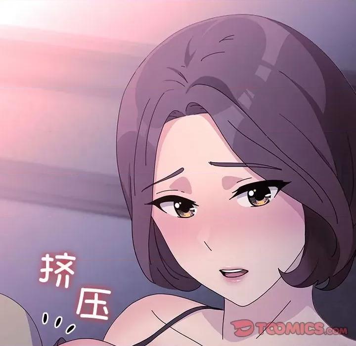 我家的赘婿大人 赘婿要通吃-赘婿要通吃 第76话 第188页