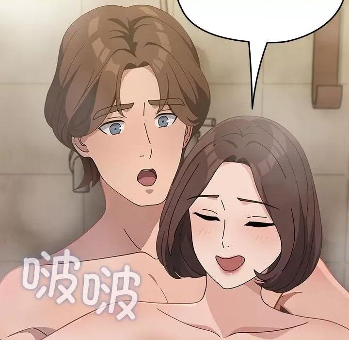 我家的赘婿大人 赘婿要通吃-赘婿要通吃 第77话 第6页