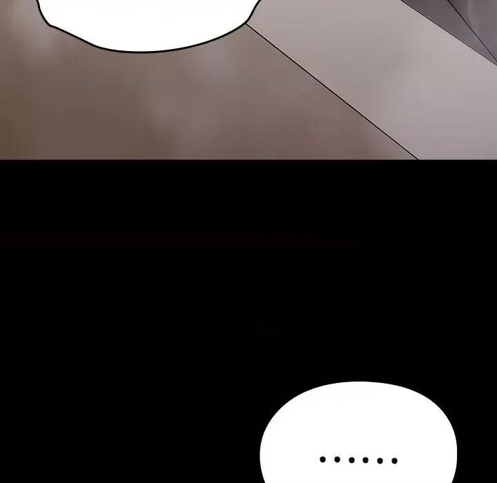 我家的赘婿大人 赘婿要通吃-赘婿要通吃 第77话 第26页