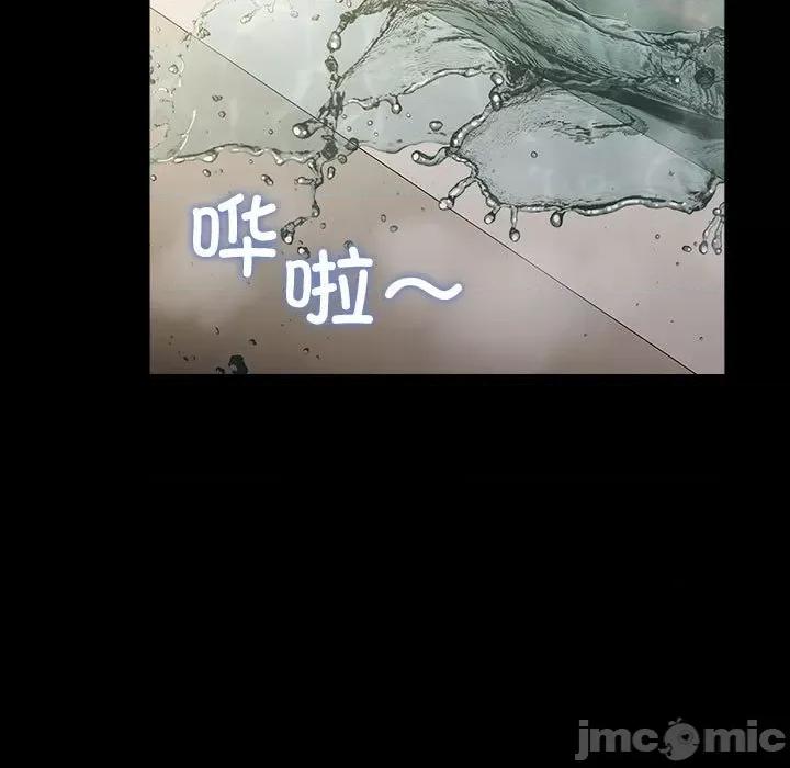 我家的赘婿大人 赘婿要通吃-赘婿要通吃 第77话 第35页