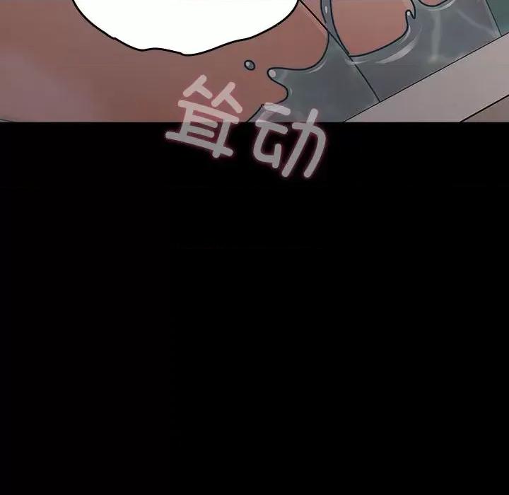 我家的赘婿大人 赘婿要通吃-赘婿要通吃 第77话 第64页