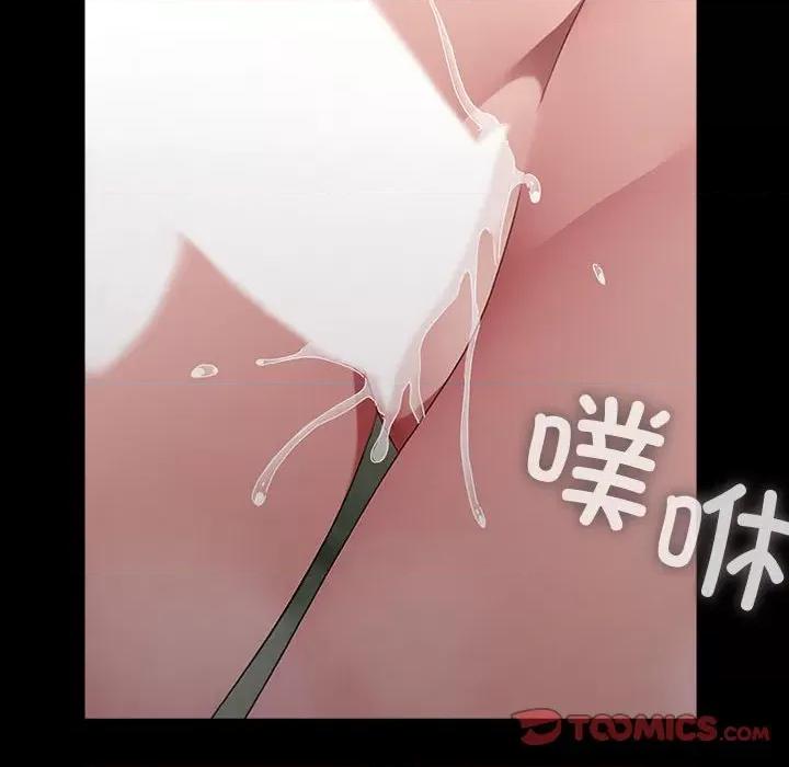 我家的赘婿大人 赘婿要通吃-赘婿要通吃 第77话 第102页