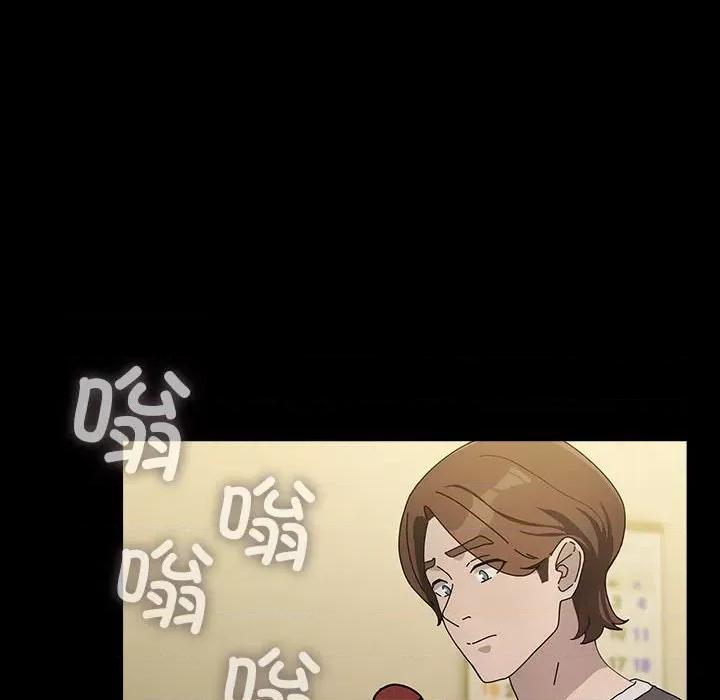 我家的赘婿大人 赘婿要通吃-赘婿要通吃 第77话 第116页