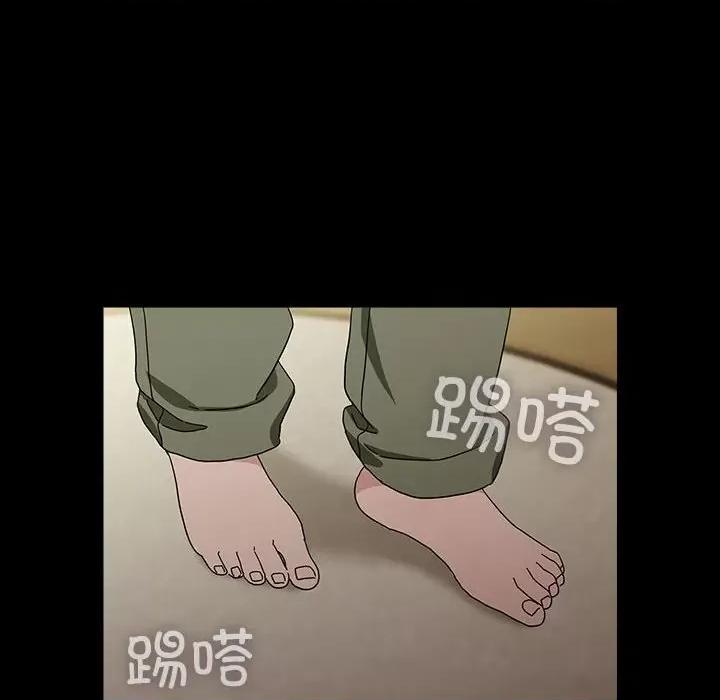 我家的赘婿大人 赘婿要通吃-赘婿要通吃 第77话 第126页