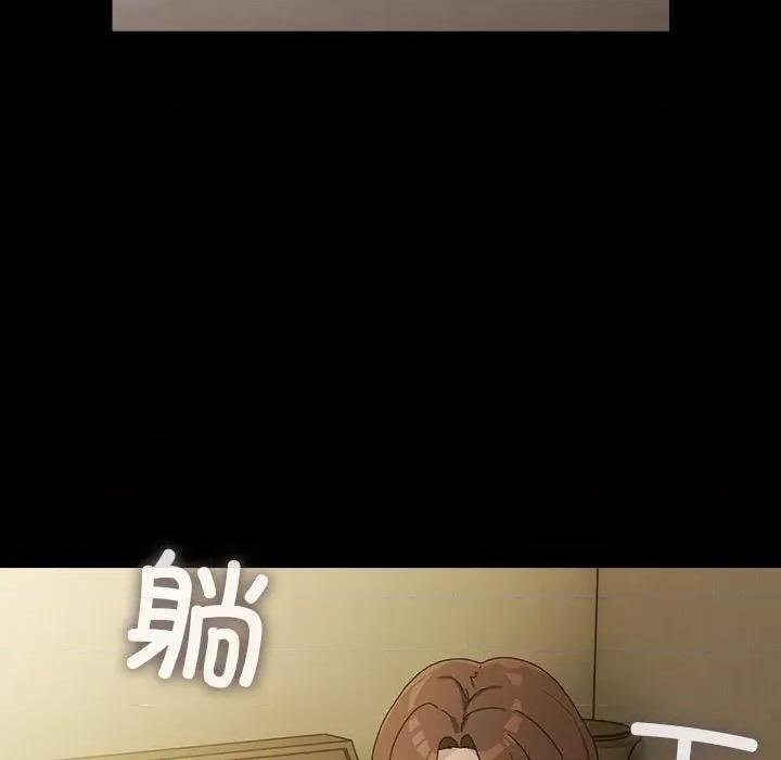 我家的赘婿大人 赘婿要通吃-赘婿要通吃 第77话 第127页