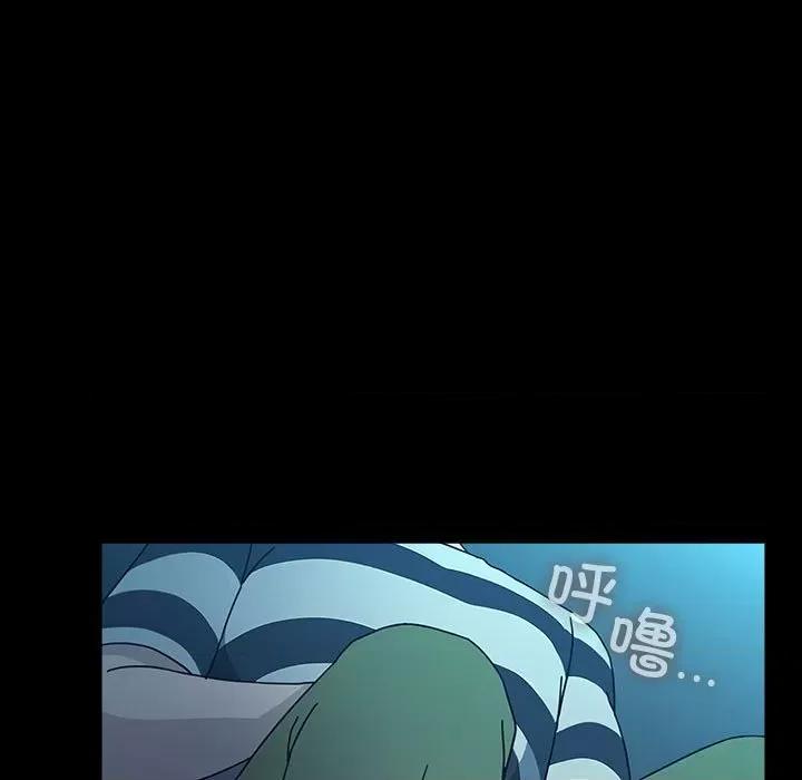 我家的赘婿大人 赘婿要通吃-赘婿要通吃 第77话 第133页