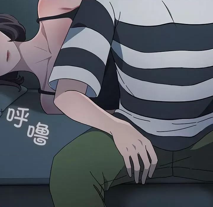 我家的赘婿大人 赘婿要通吃-赘婿要通吃 第77话 第136页