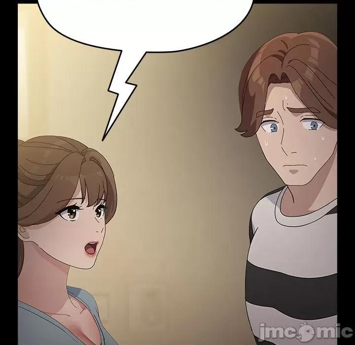 我家的赘婿大人 赘婿要通吃-赘婿要通吃 第78话 第15页