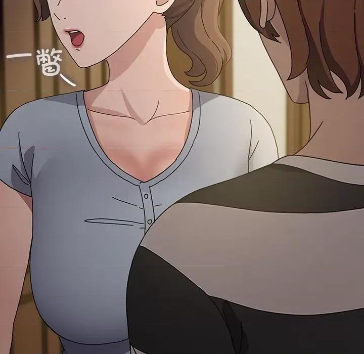 我家的赘婿大人 赘婿要通吃-赘婿要通吃 第78话 第23页