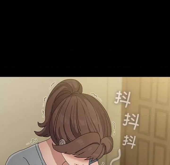 我家的赘婿大人 赘婿要通吃-赘婿要通吃 第78话 第48页