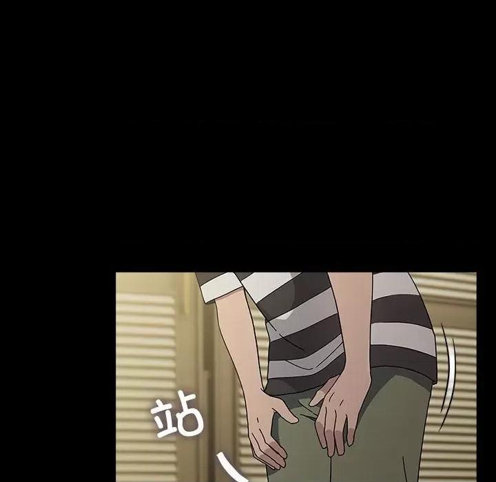 我家的赘婿大人 赘婿要通吃-赘婿要通吃 第78话 第54页