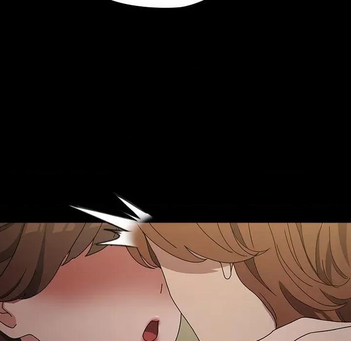 我家的赘婿大人 赘婿要通吃-赘婿要通吃 第78话 第71页